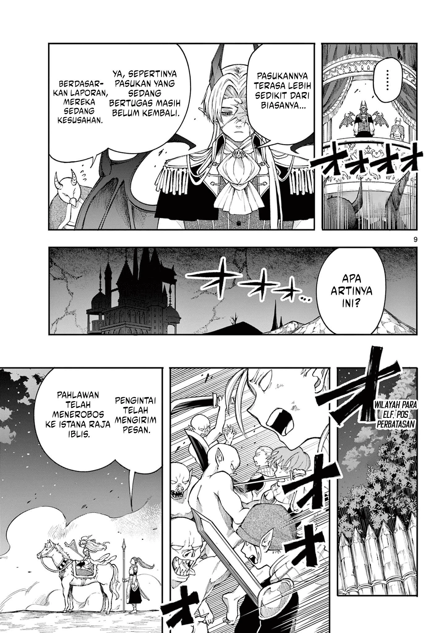 Read Albus Changes the World ID Manga Online