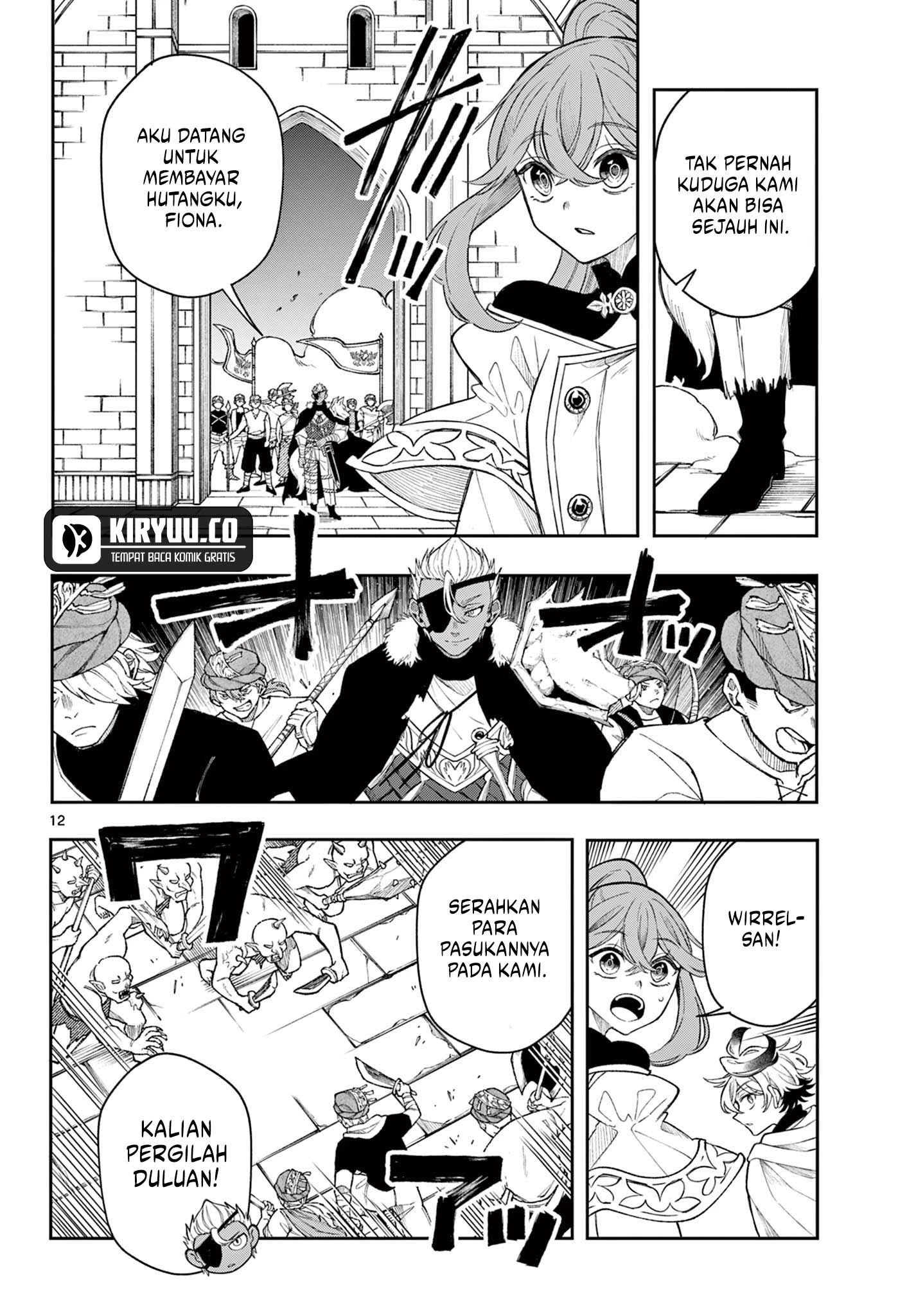 Read Albus Changes the World ID Manga Online