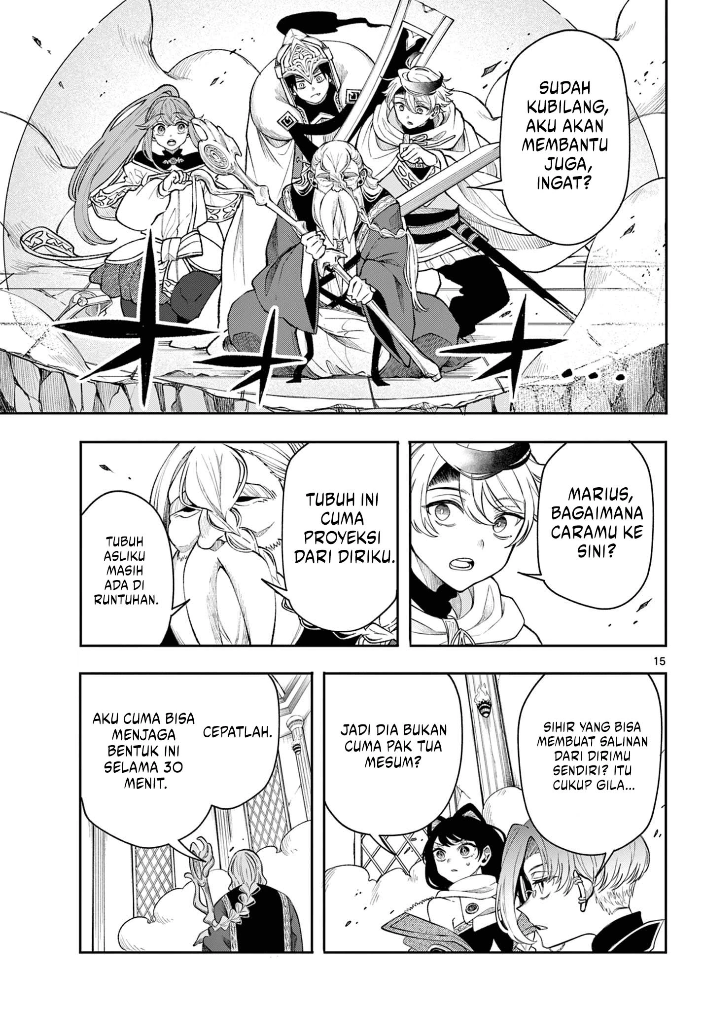 Read Albus Changes the World ID Manga Online
