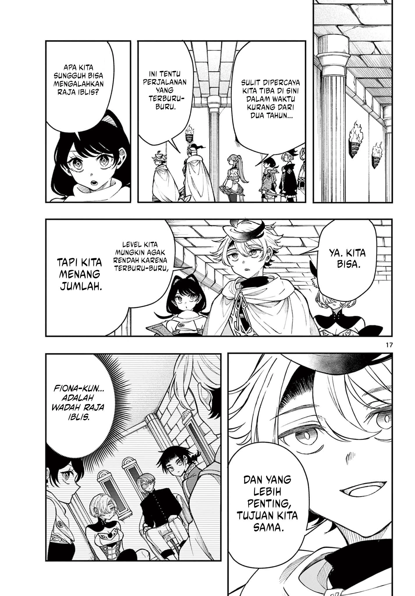 Read Albus Changes the World ID Manga Online