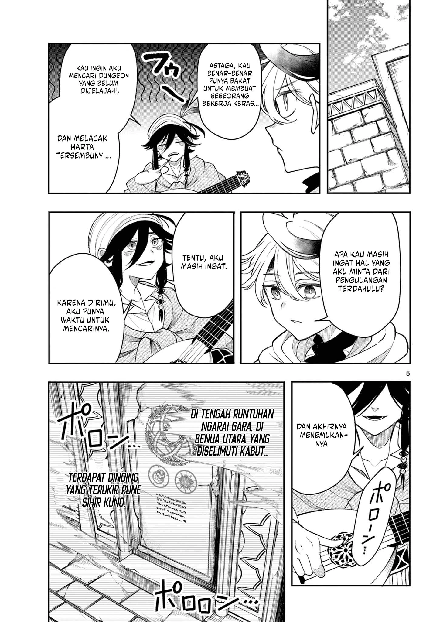 Read Albus Changes the World ID Manga Online