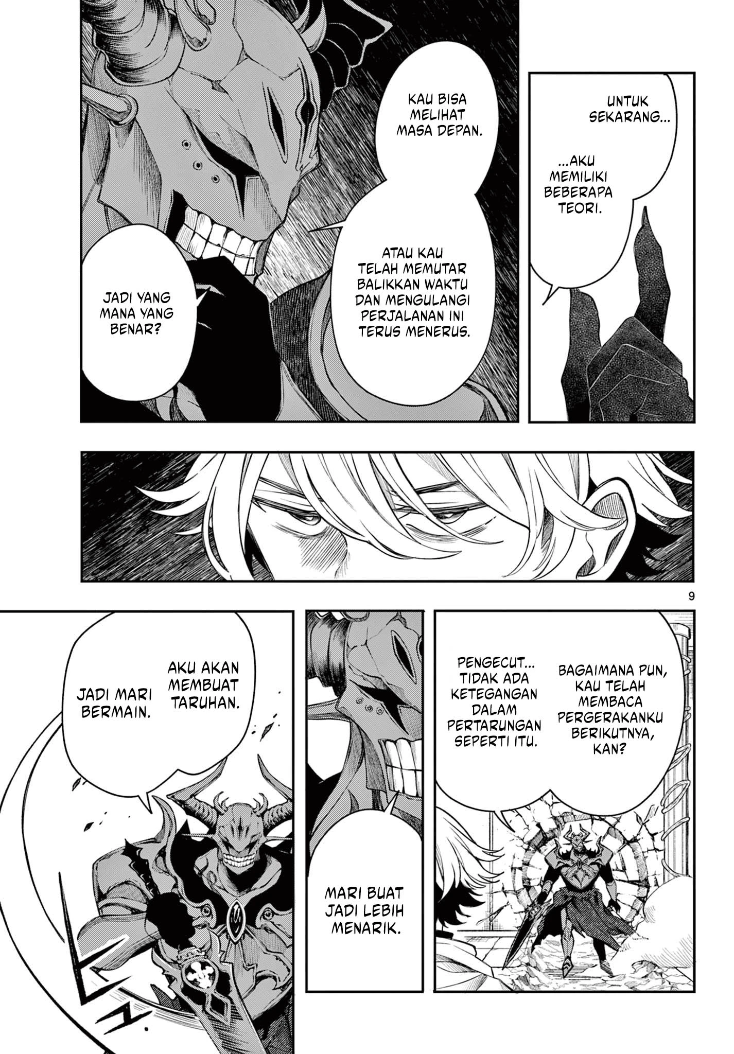Read Albus Changes the World ID Manga Online