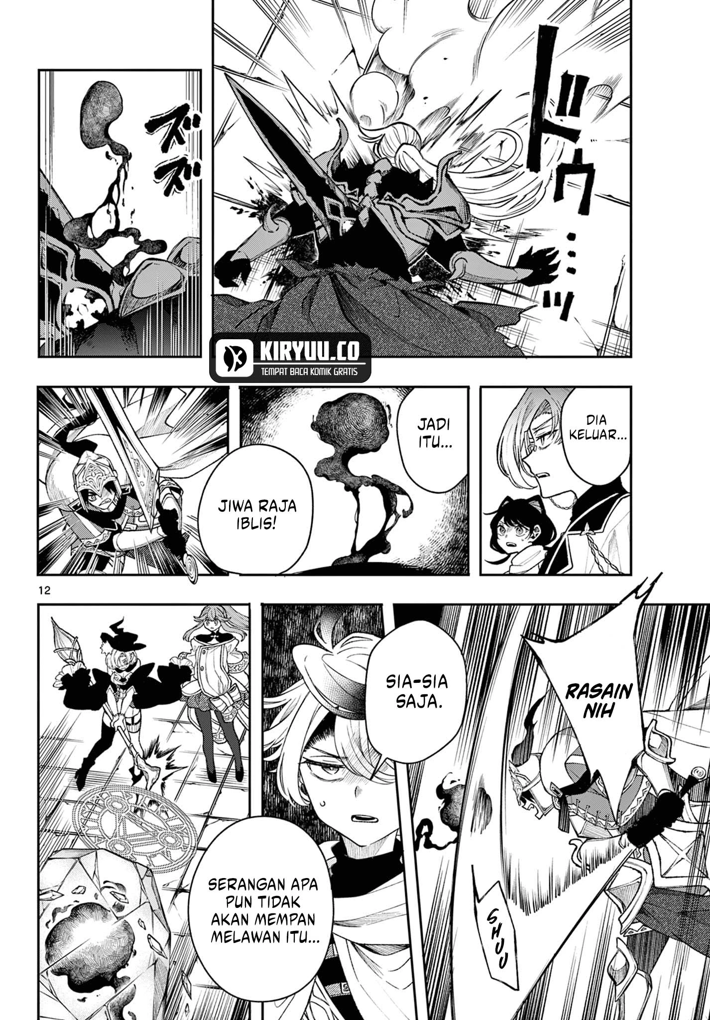 Read Albus Changes the World ID Manga Online