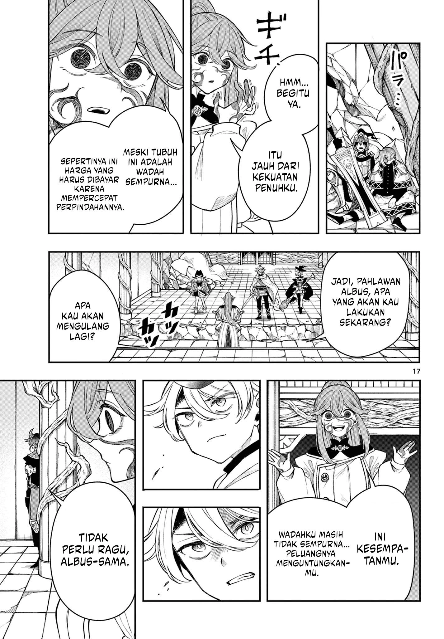 Read Albus Changes the World ID Manga Online