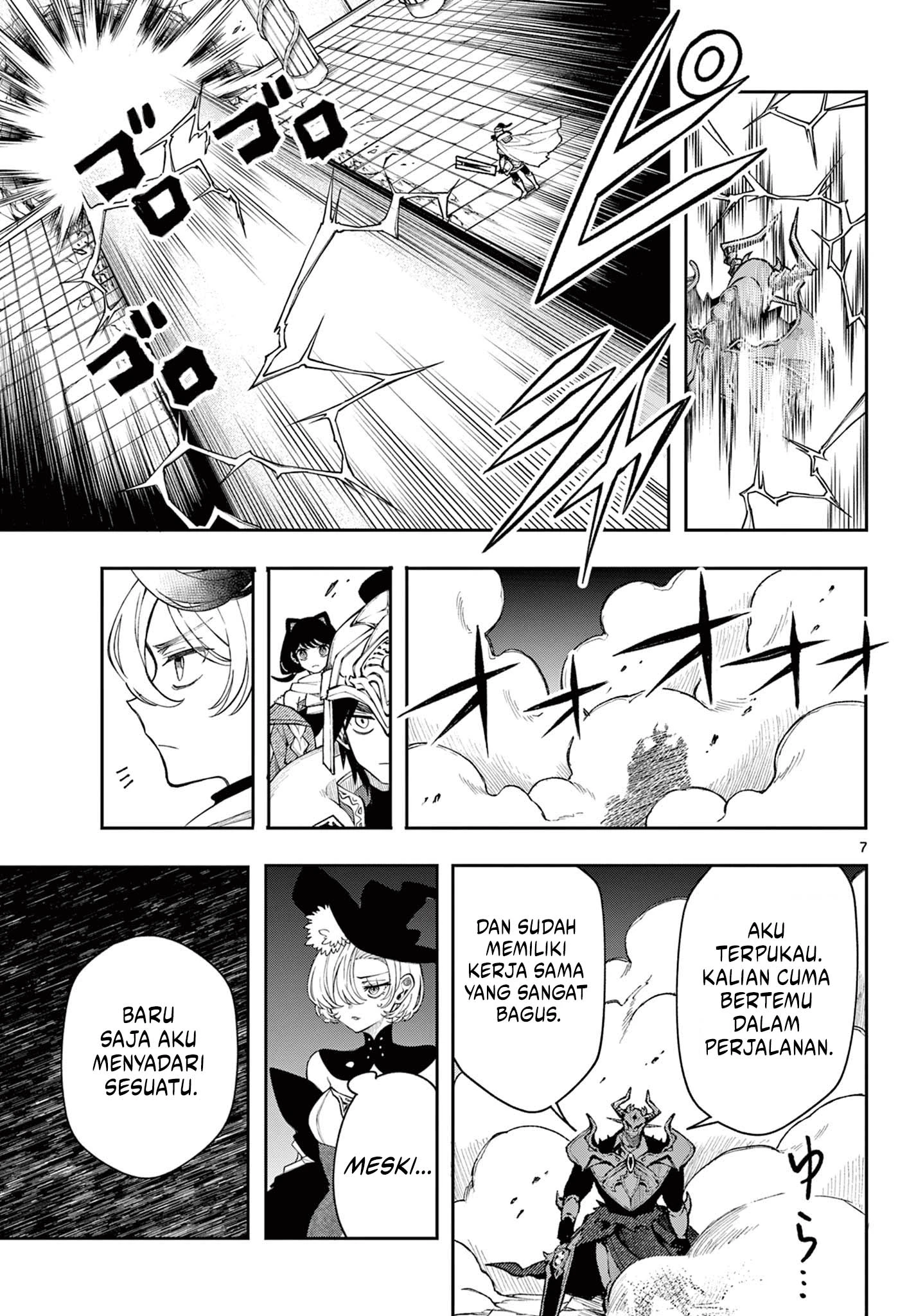Read Albus Changes the World ID Manga Online