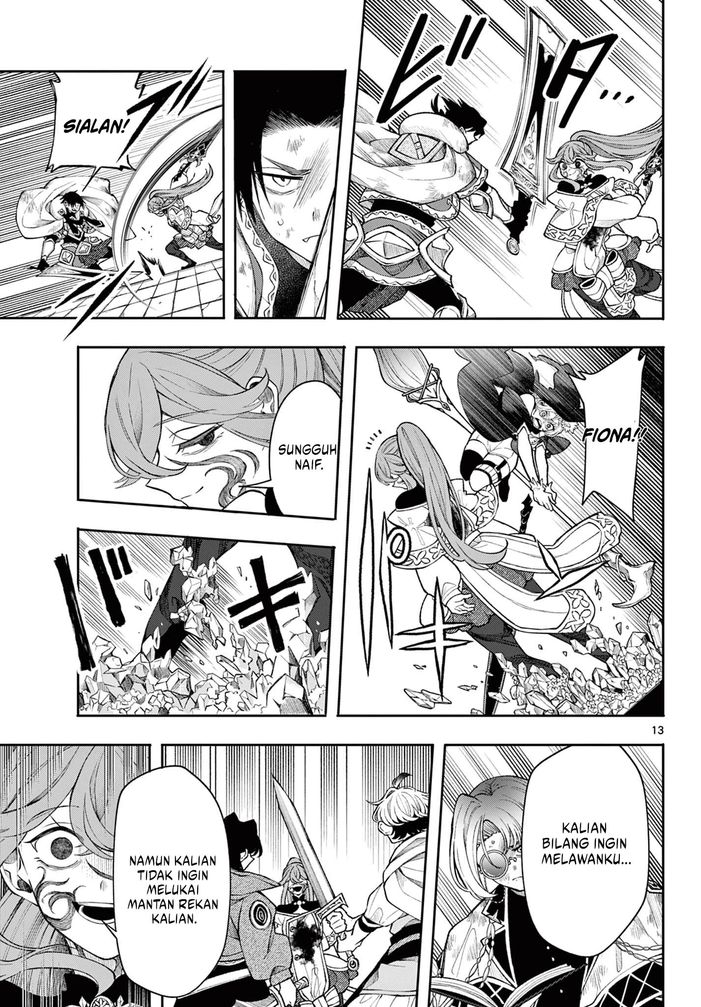 Read Albus Changes the World ID Manga Online
