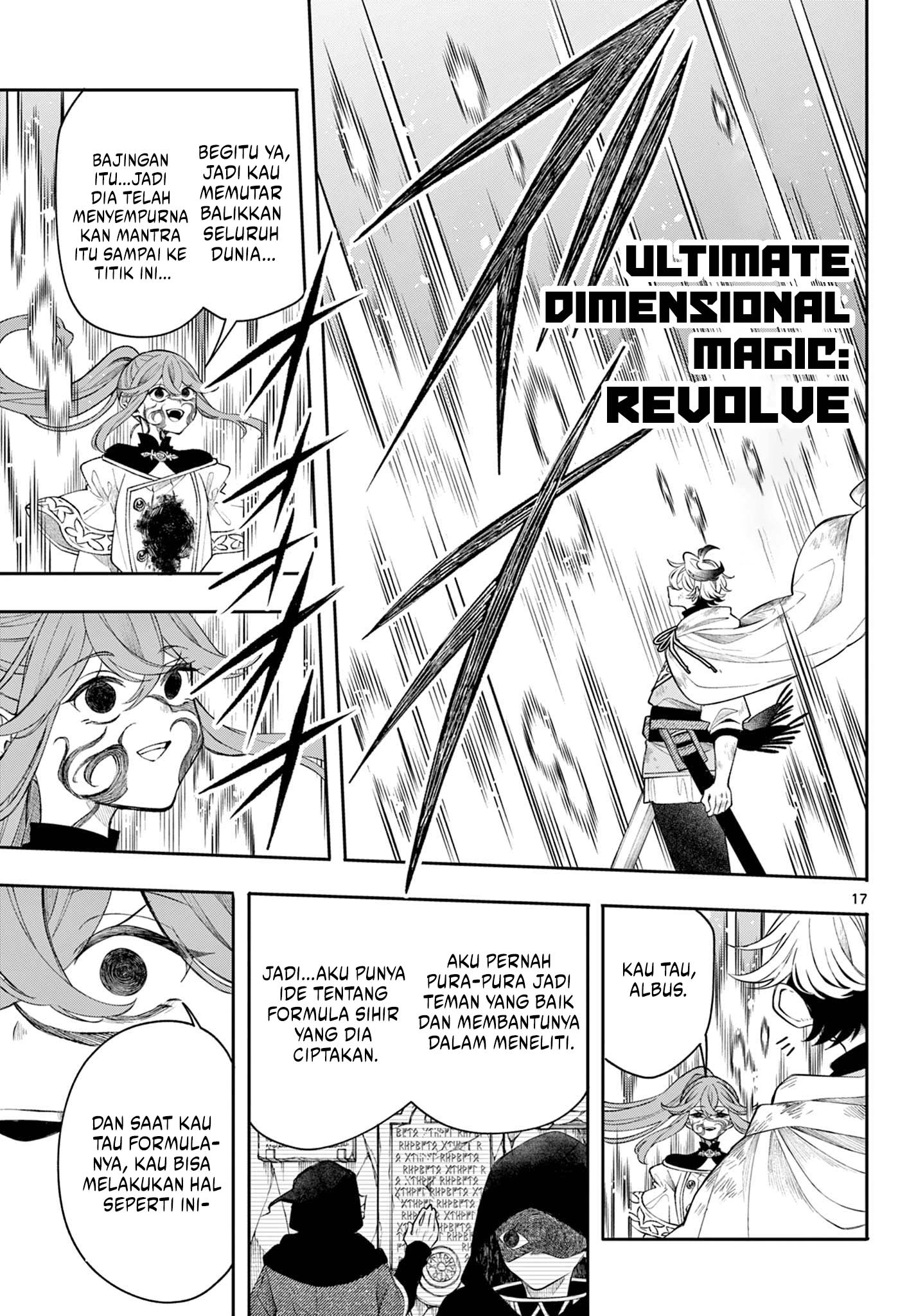 Read Albus Changes the World ID Manga Online