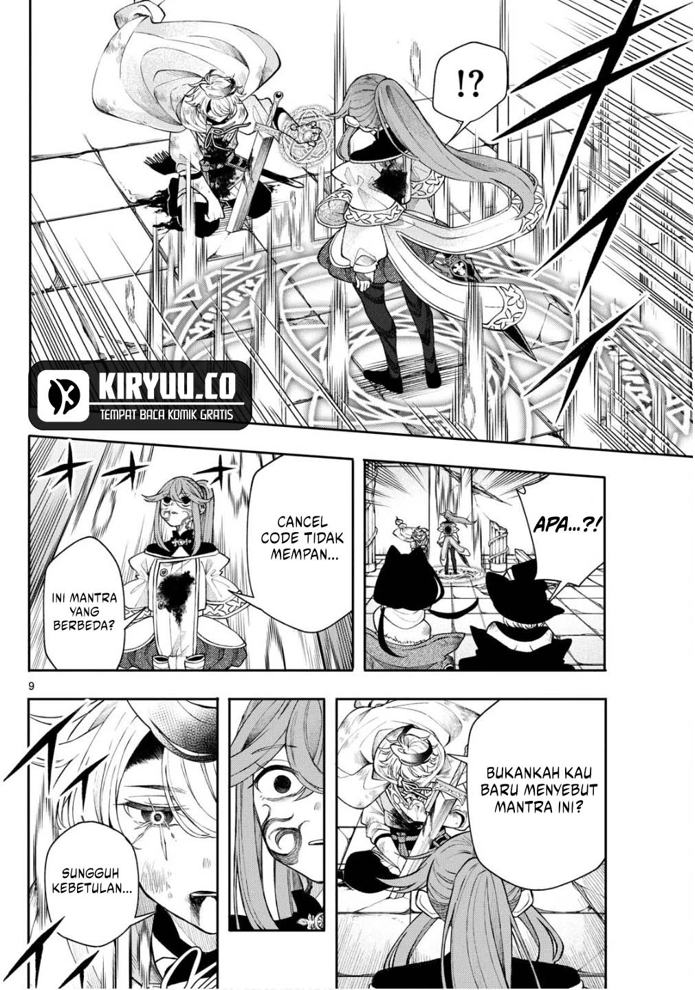 Read Albus Changes the World ID Manga Online