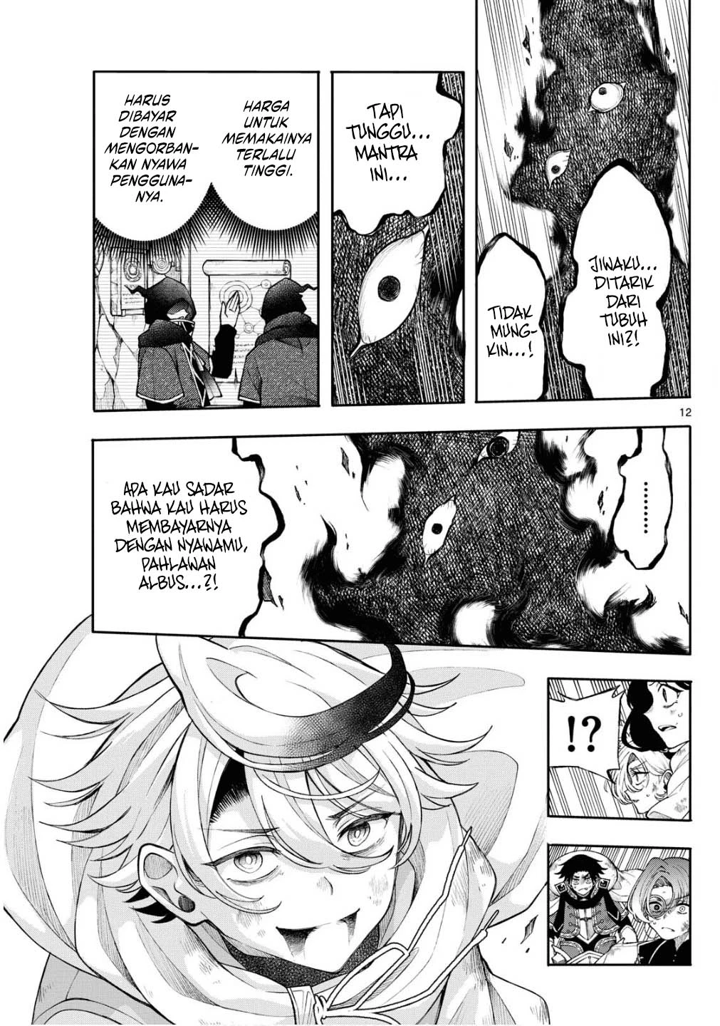 Read Albus Changes the World ID Manga Online