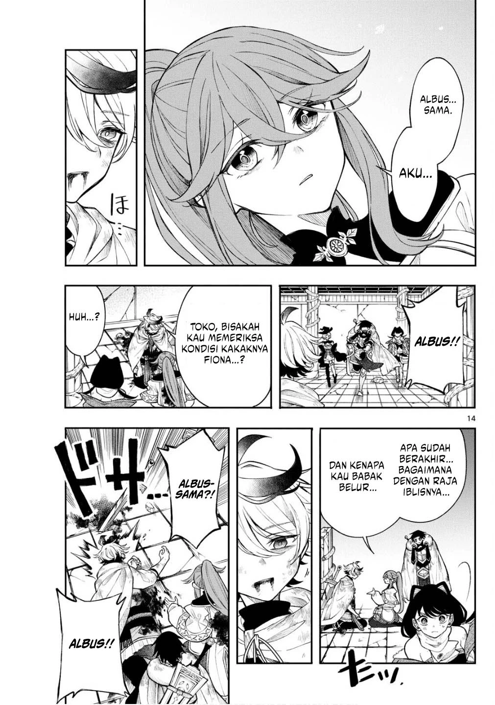 Read Albus Changes the World ID Manga Online