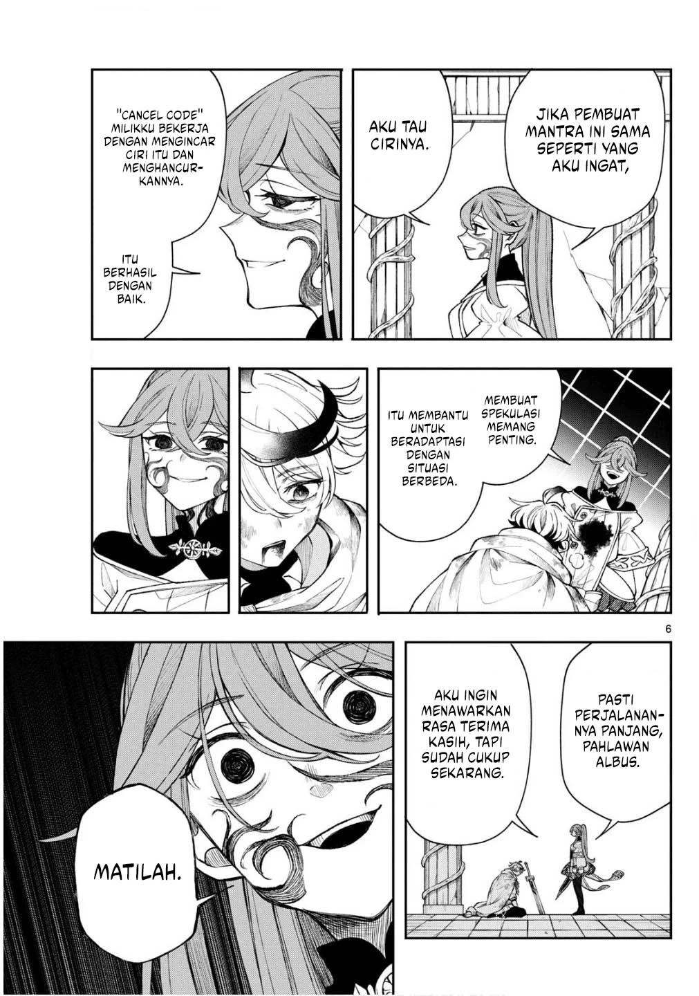Read Albus Changes the World ID Manga Online