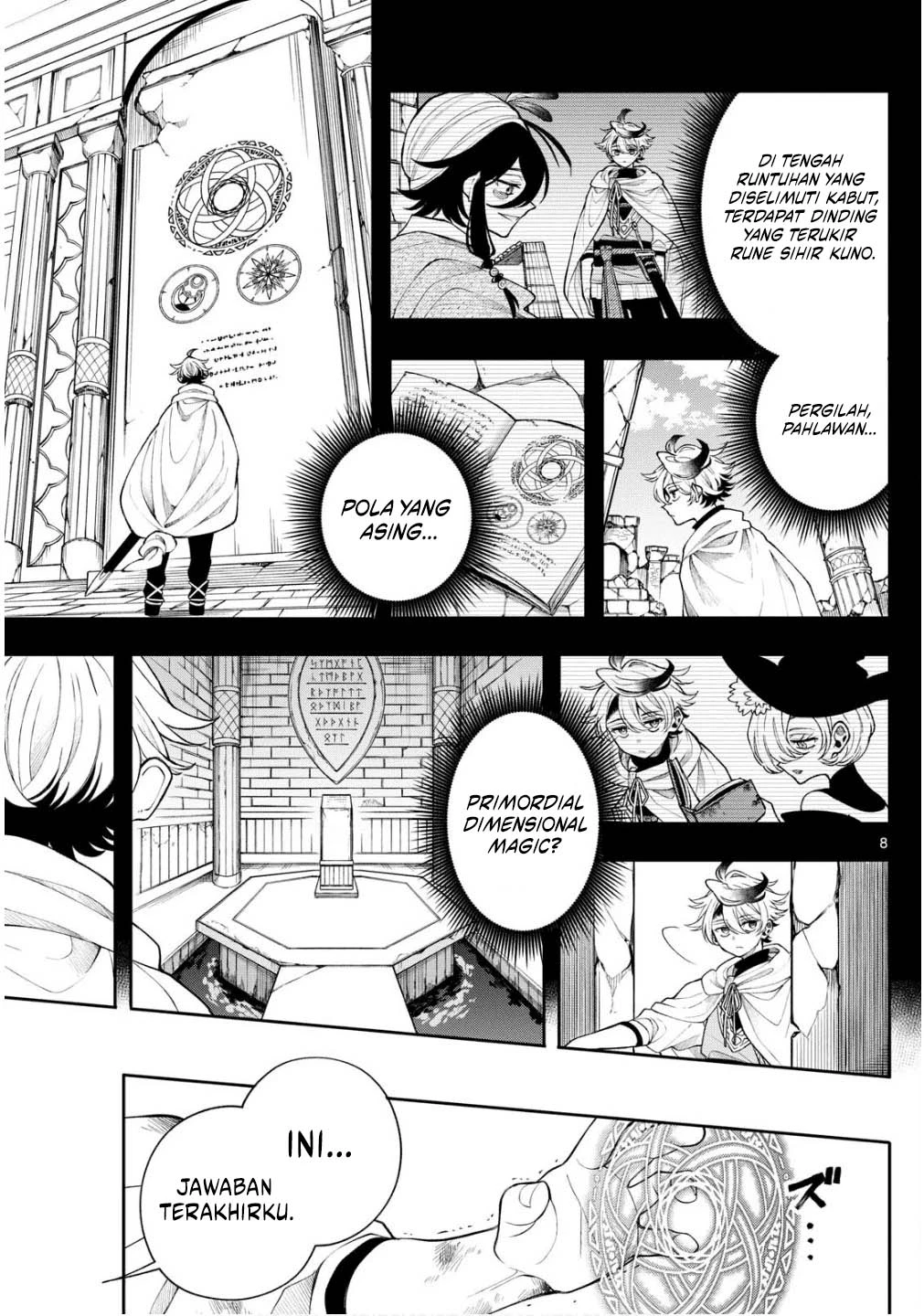 Read Albus Changes the World ID Manga Online