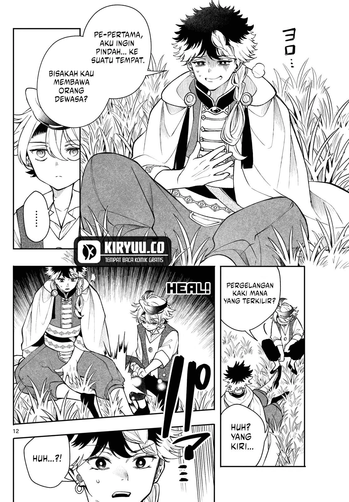 Read Albus Changes the World ID Manga Online