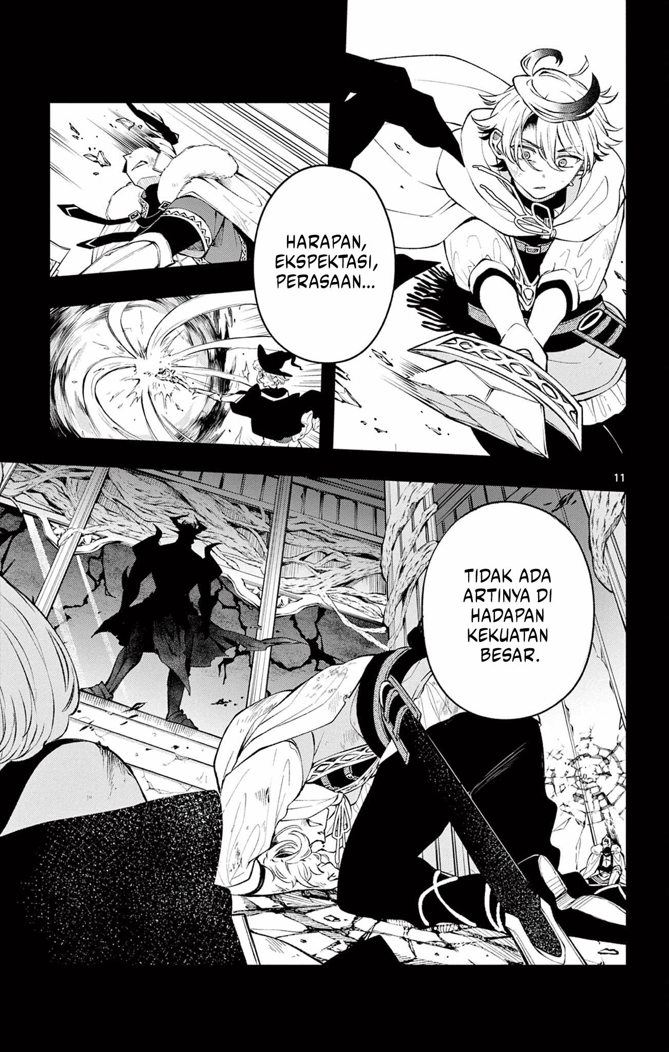 Read Albus Changes the World ID Manga Online