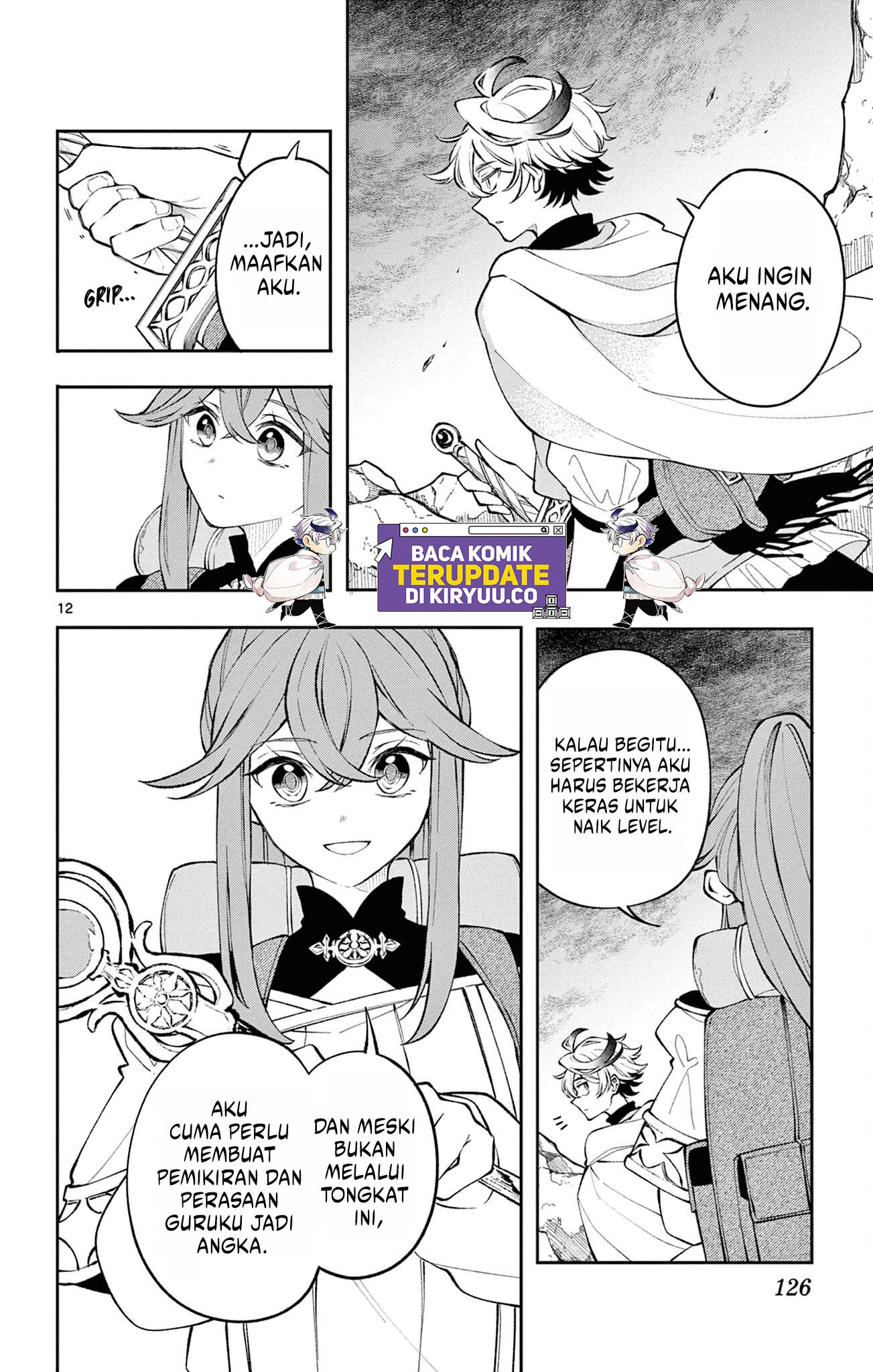 Read Albus Changes the World ID Manga Online