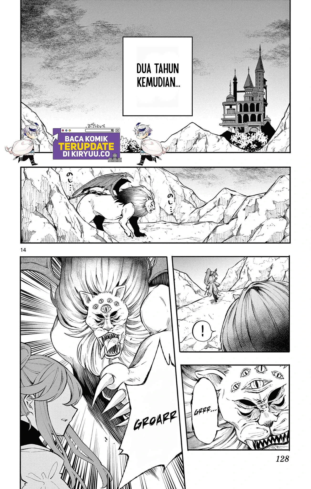 Read Albus Changes the World ID Manga Online