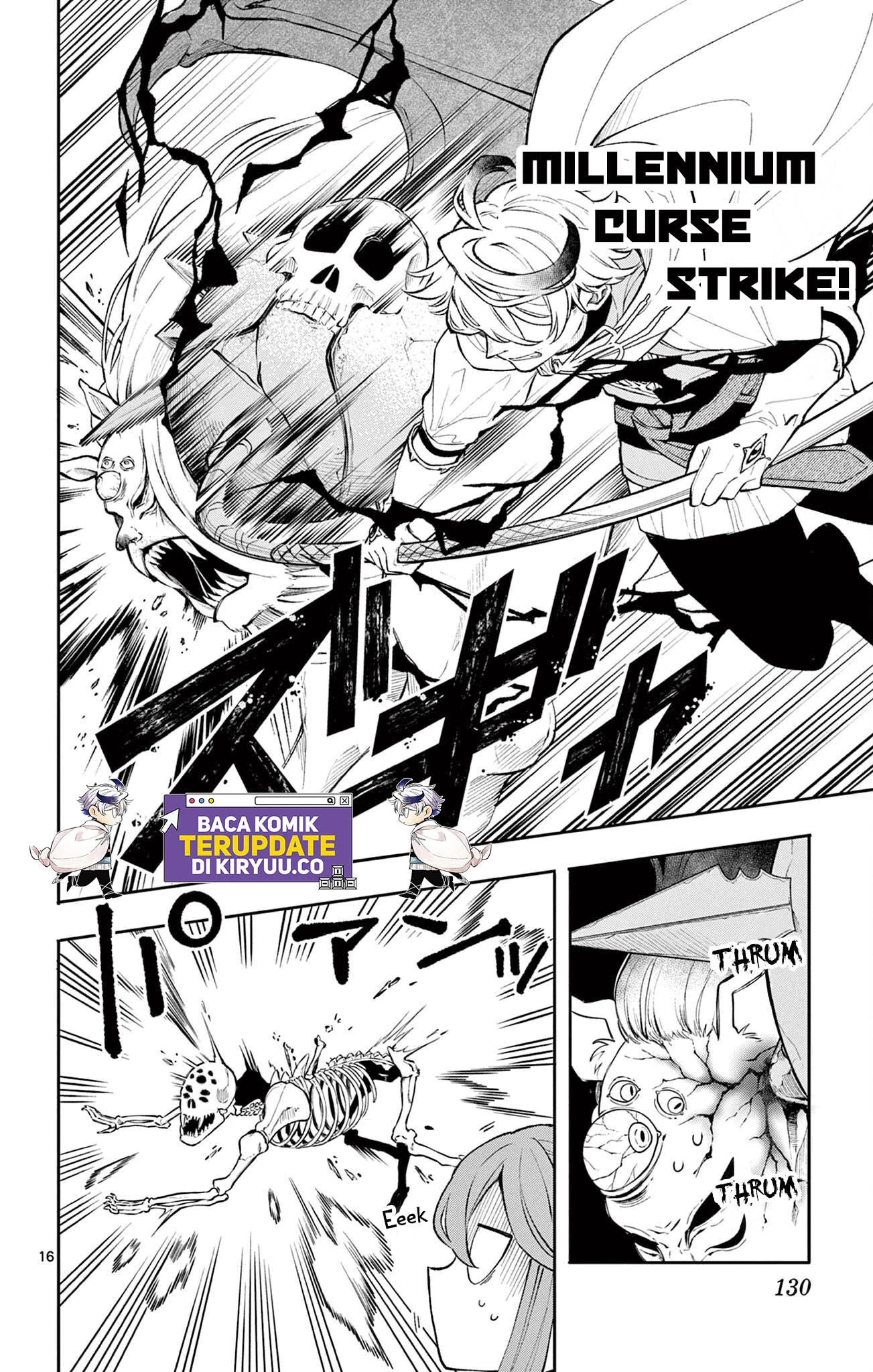Read Albus Changes the World ID Manga Online
