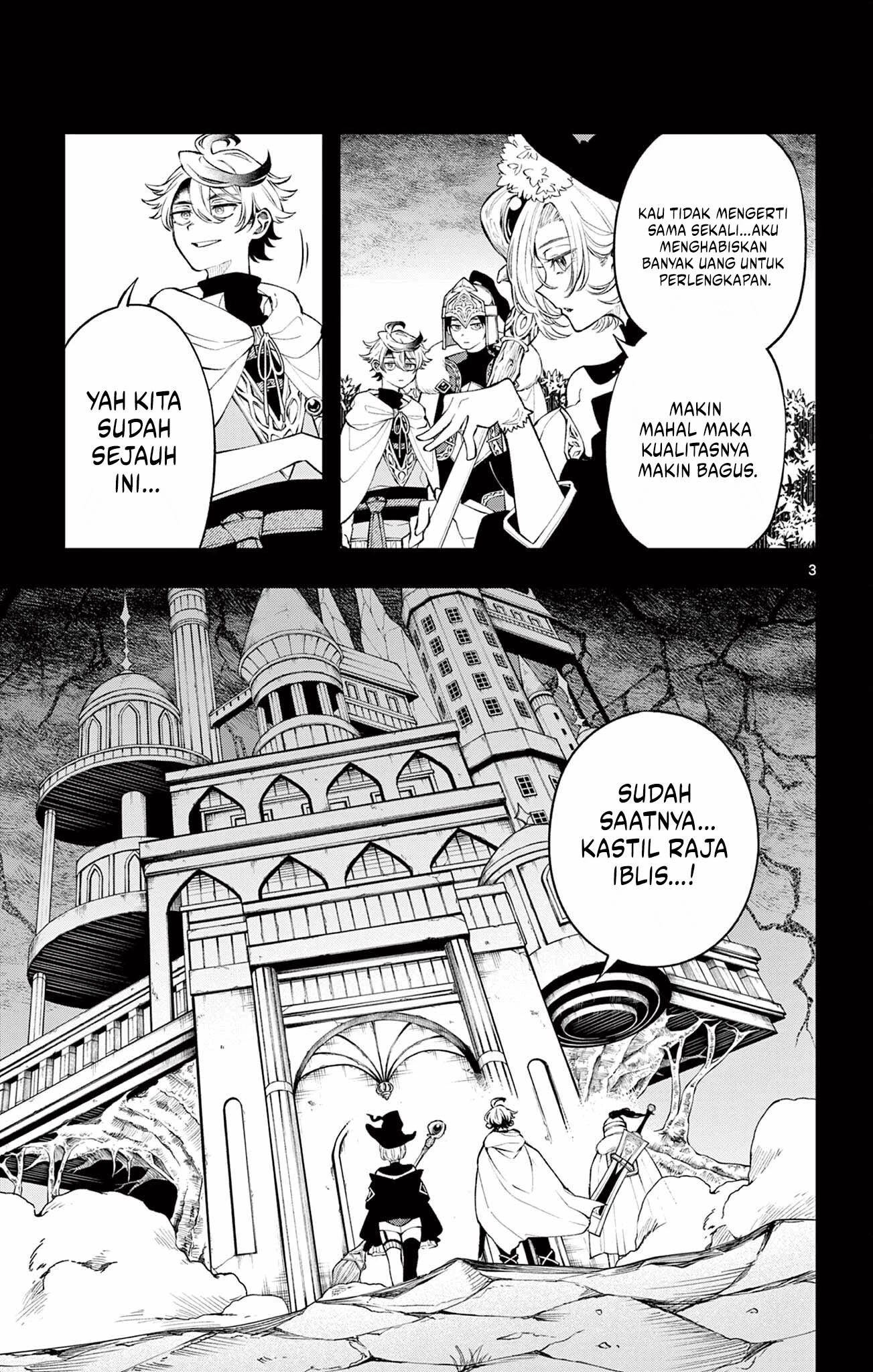 Read Albus Changes the World ID Manga Online