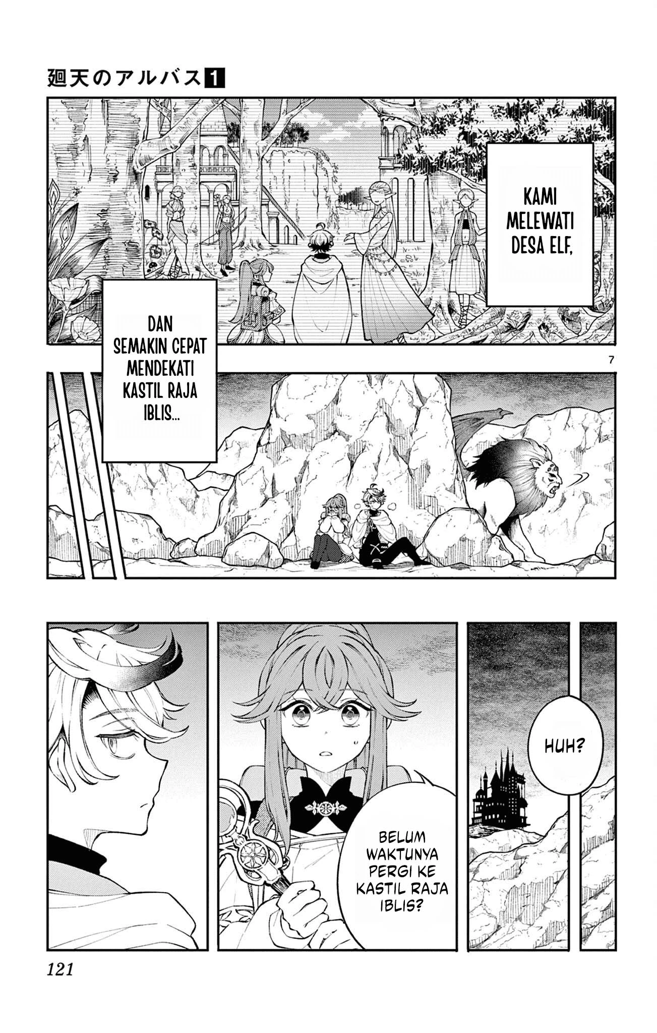 Read Albus Changes the World ID Manga Online
