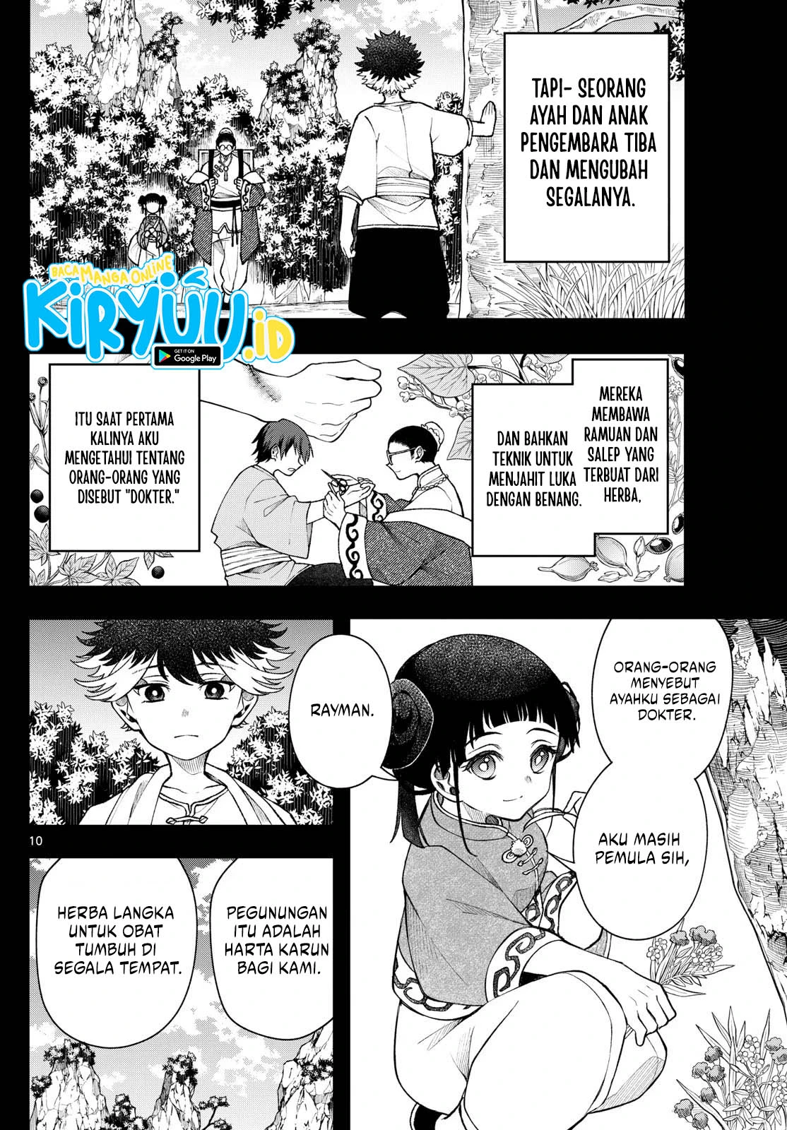 Read Albus Changes the World ID Manga Online