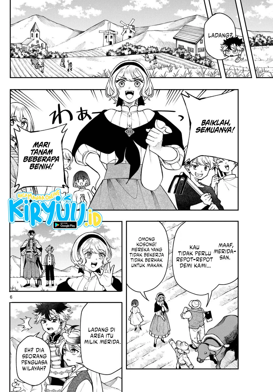 Read Albus Changes the World ID Manga Online