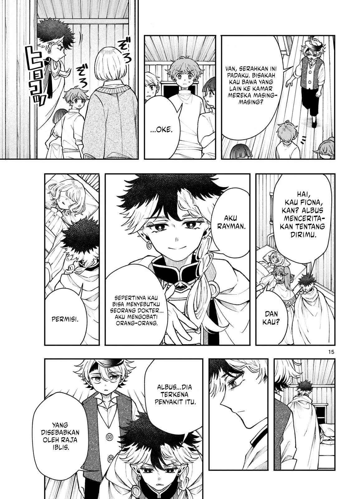 Read Albus Changes the World ID Manga Online