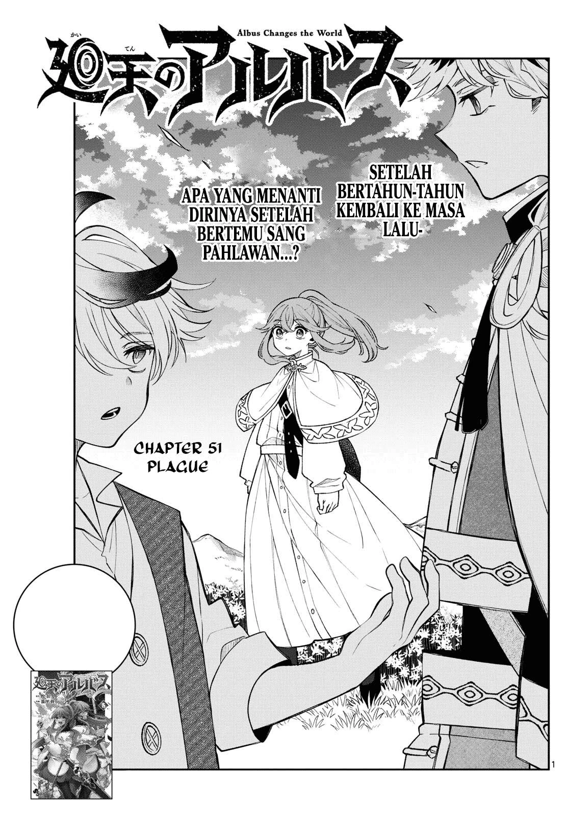 Read Albus Changes the World ID Manga Online