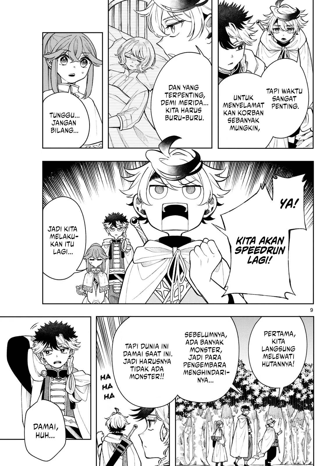 Read Albus Changes the World ID Manga Online