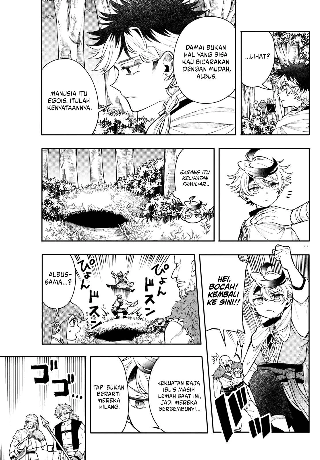 Read Albus Changes the World ID Manga Online