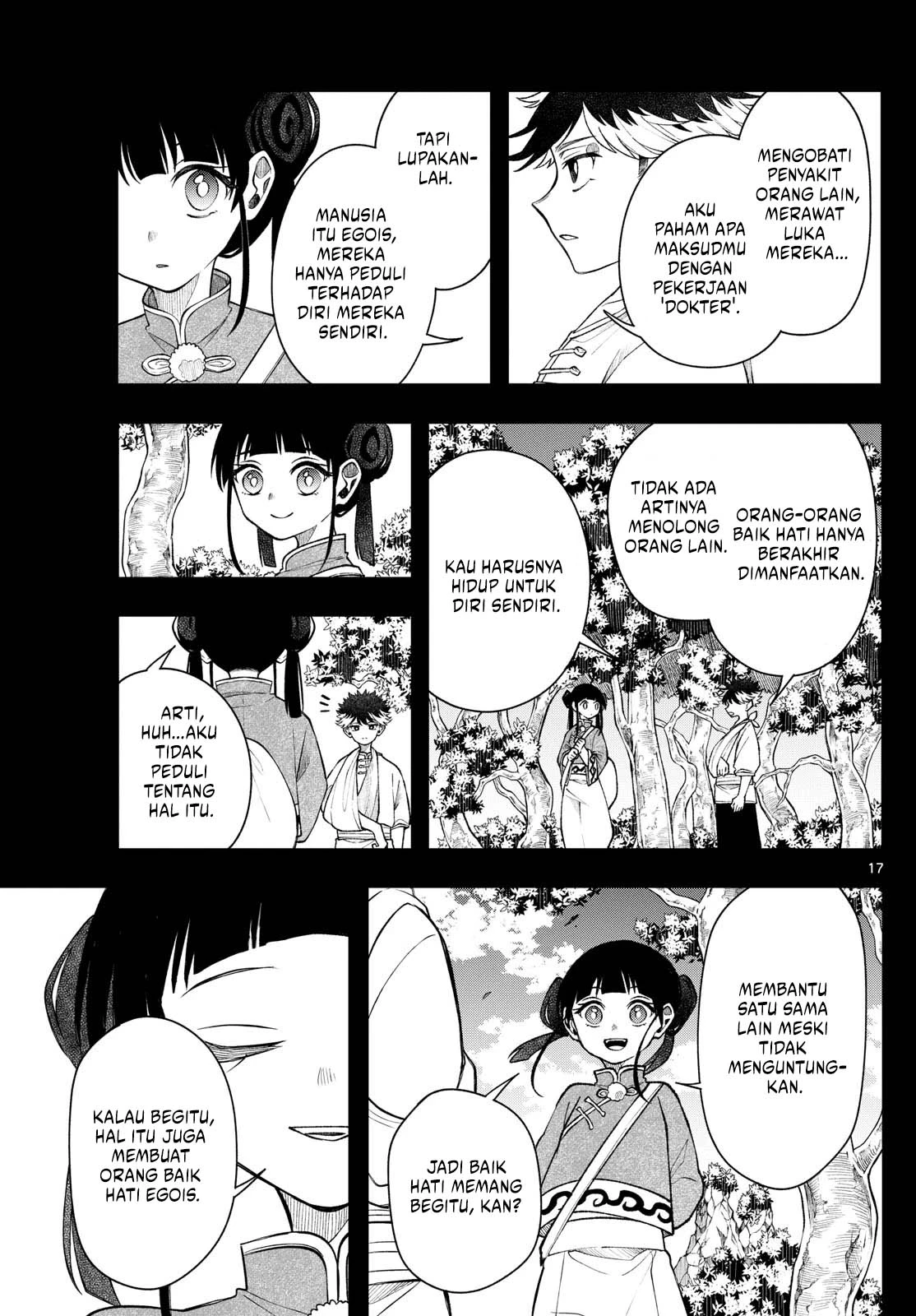 Read Albus Changes the World ID Manga Online