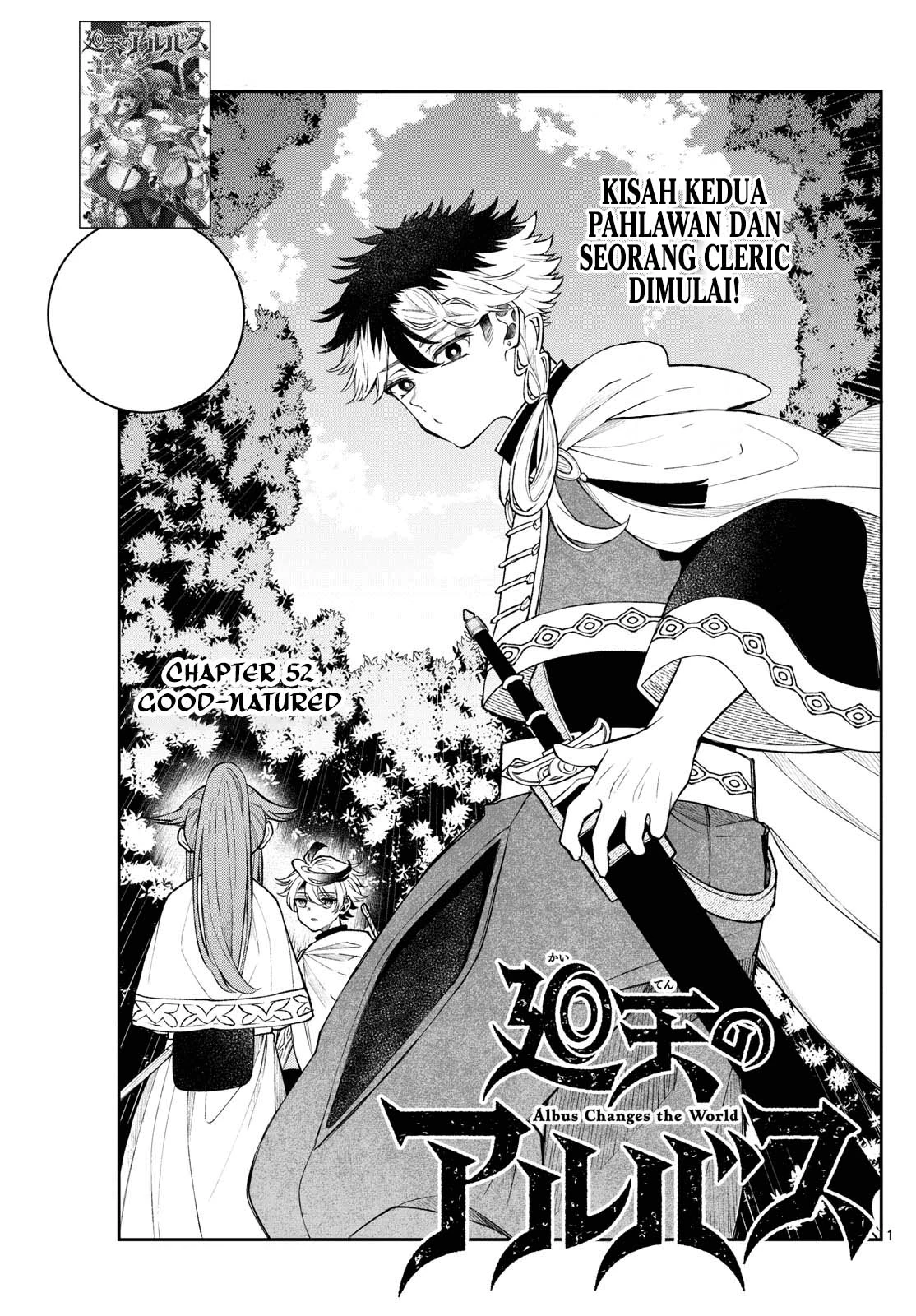Read Albus Changes the World ID Manga Online