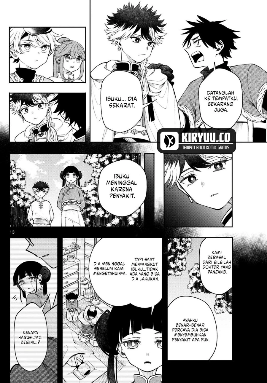 Read Albus Changes the World ID Manga Online
