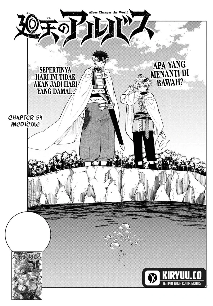 Read Albus Changes the World ID Manga Online