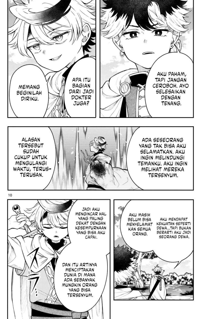 Read Albus Changes the World ID Manga Online
