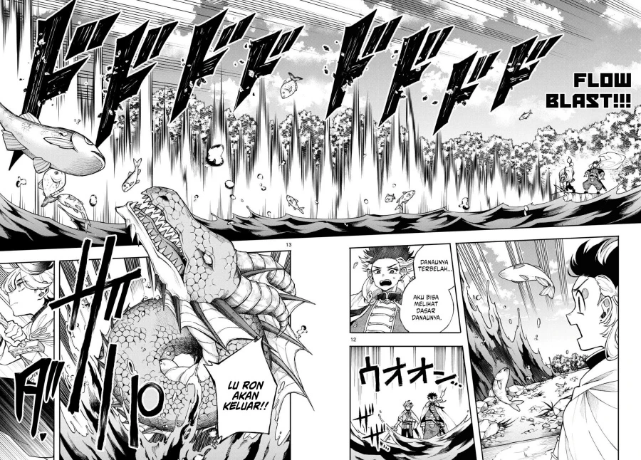 Read Albus Changes the World ID Manga Online