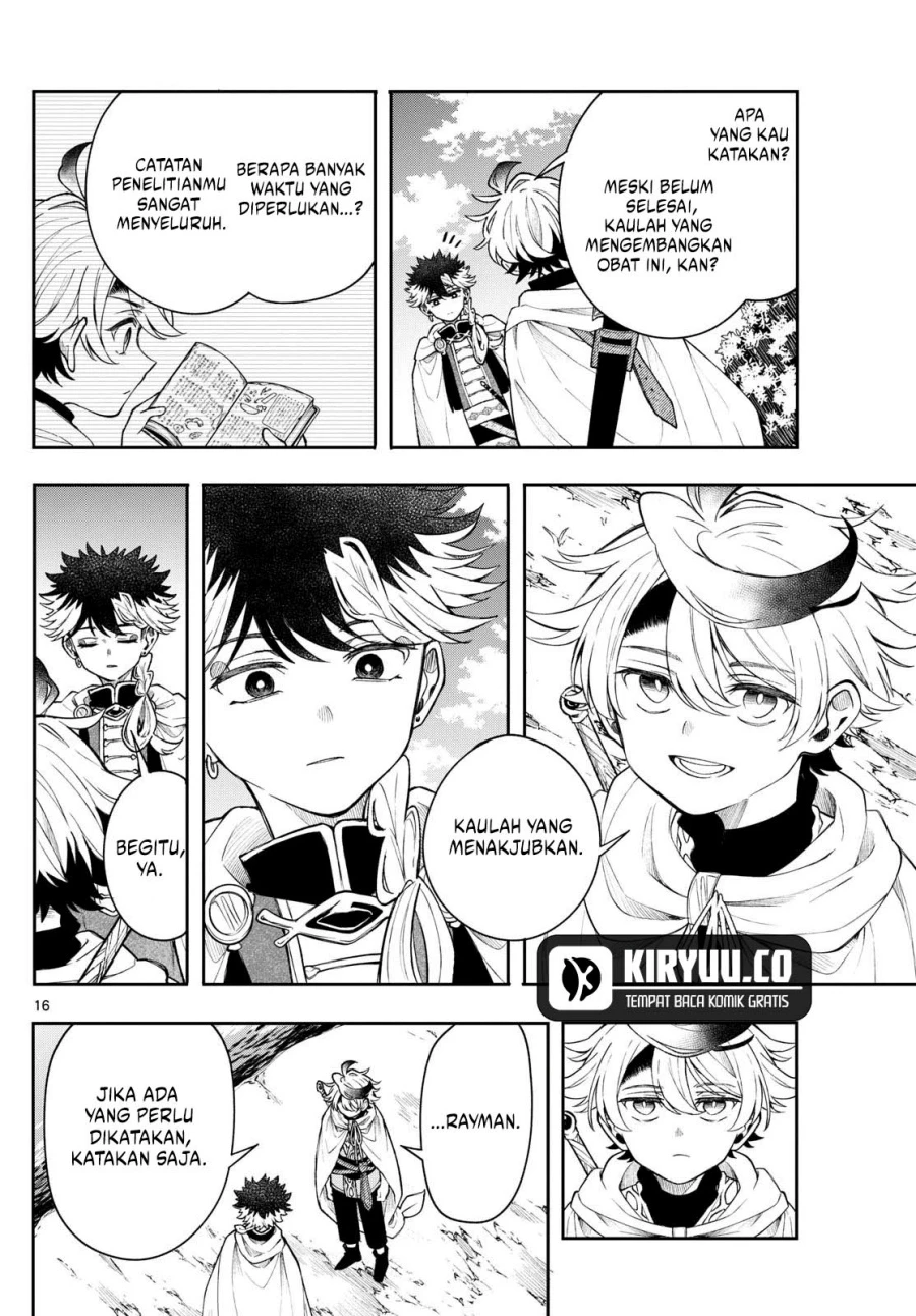 Read Albus Changes the World ID Manga Online