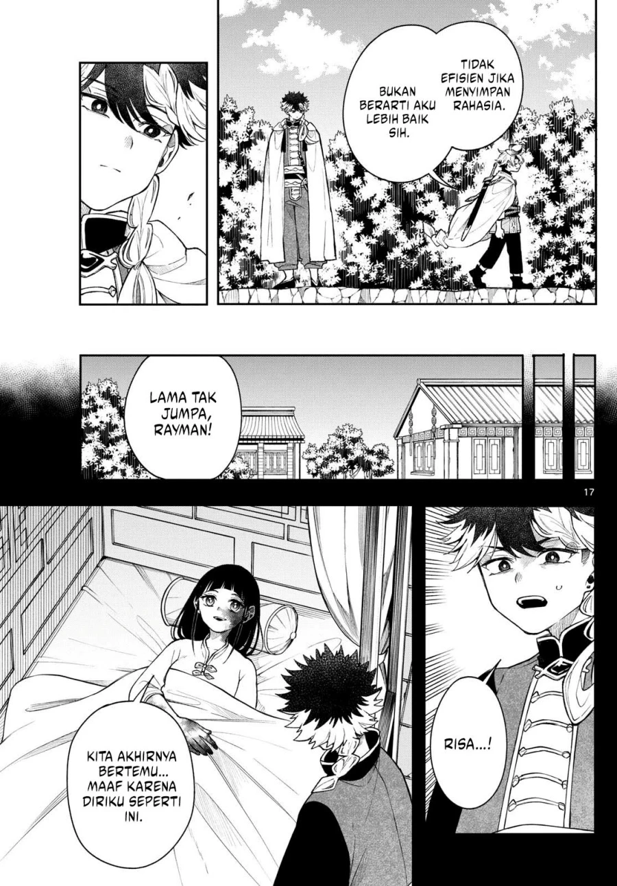 Read Albus Changes the World ID Manga Online