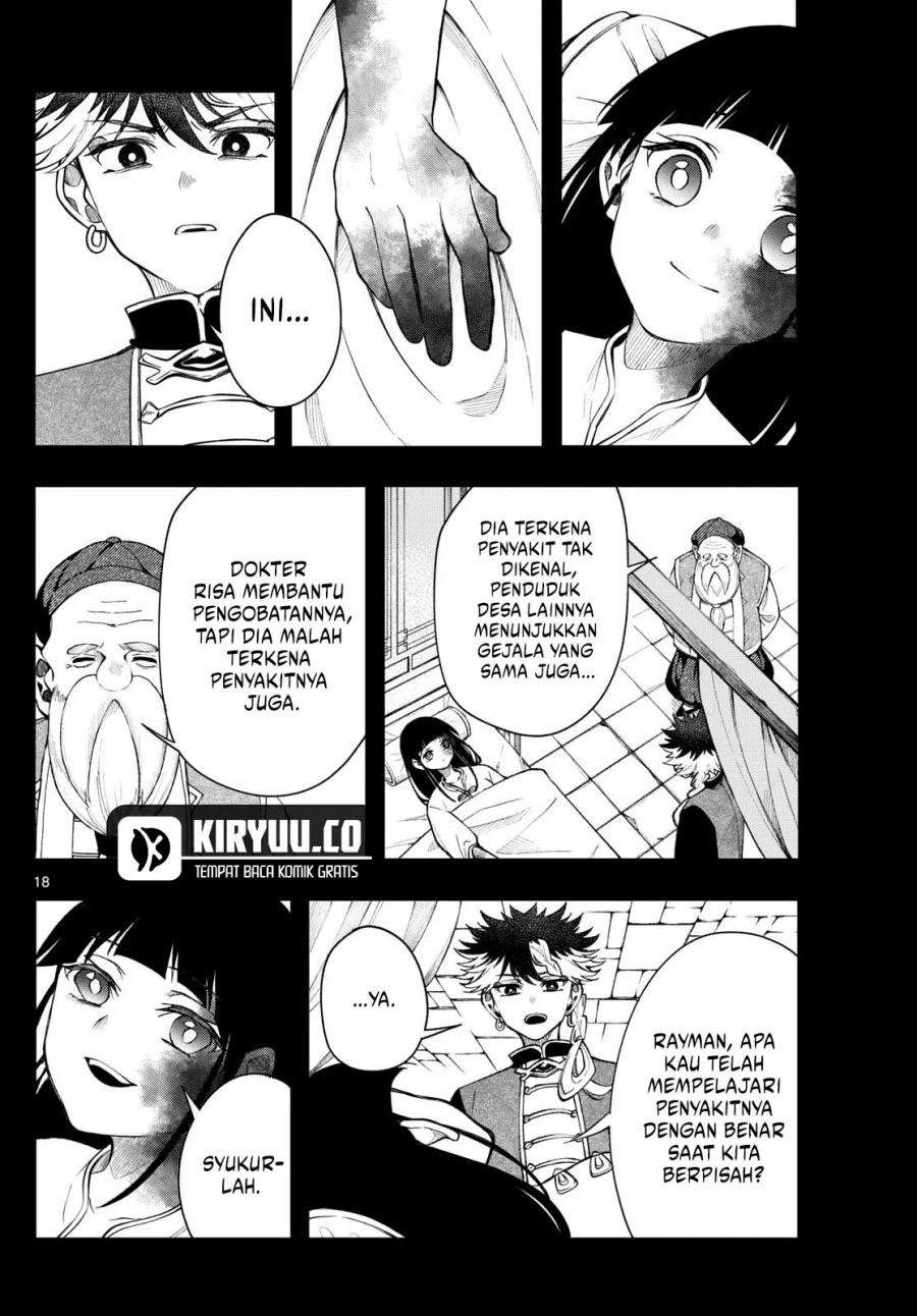Read Albus Changes the World ID Manga Online
