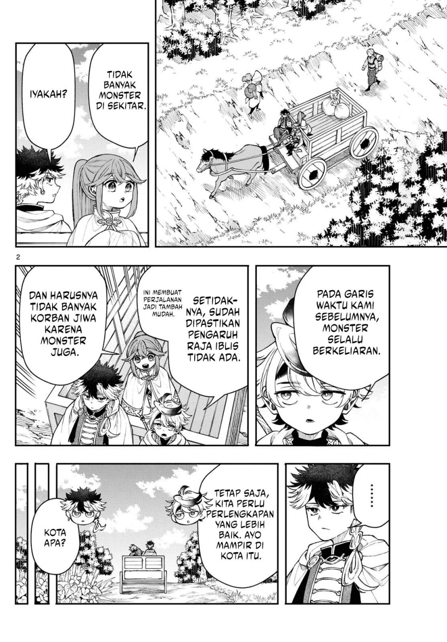 Read Albus Changes the World ID Manga Online
