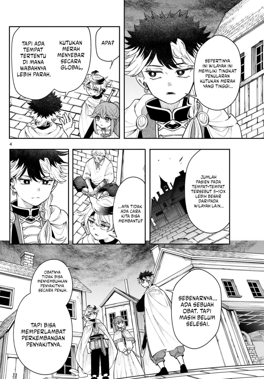 Read Albus Changes the World ID Manga Online