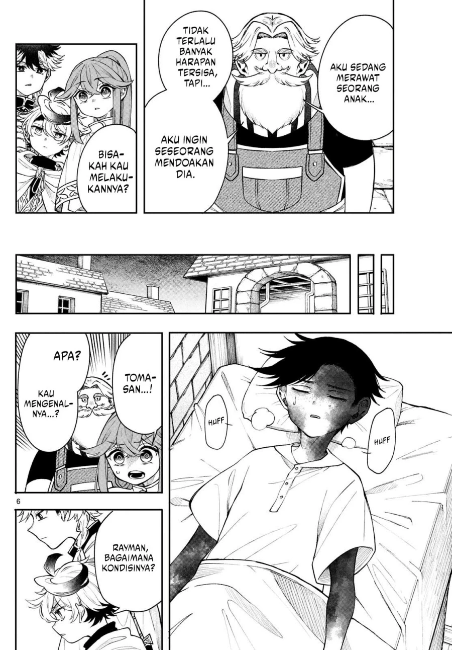 Read Albus Changes the World ID Manga Online