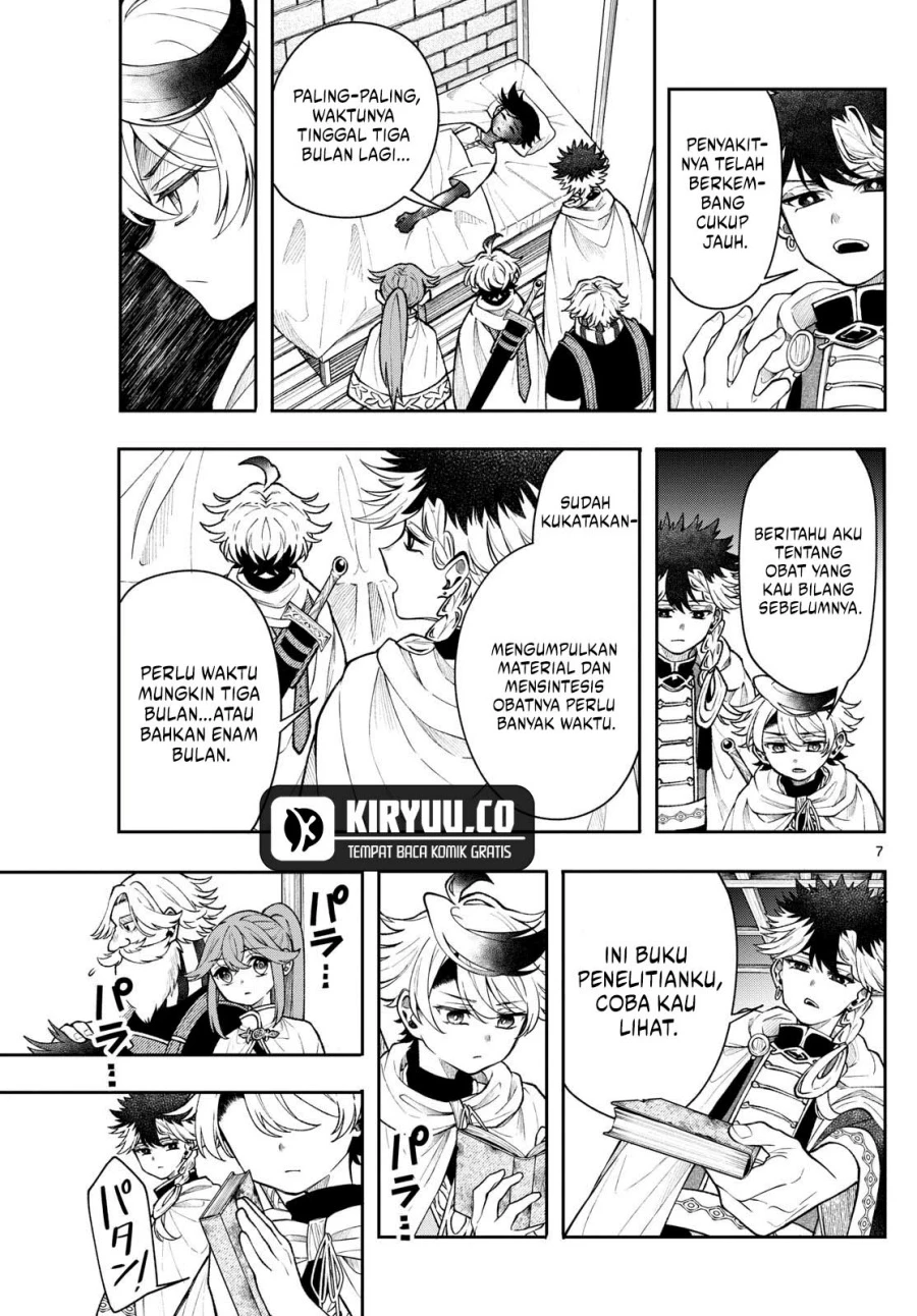 Read Albus Changes the World ID Manga Online