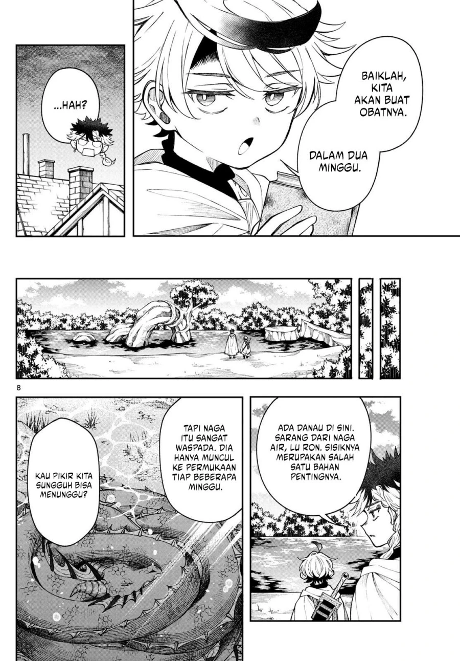 Read Albus Changes the World ID Manga Online