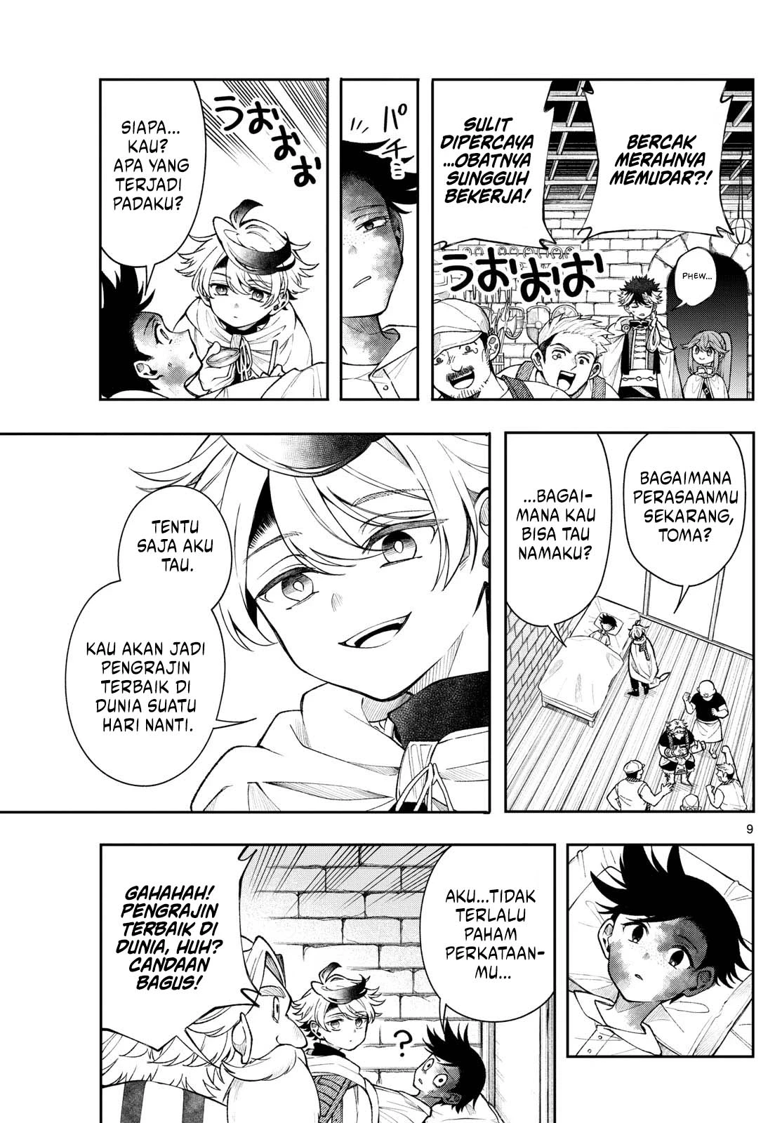 Read Albus Changes the World ID Manga Online
