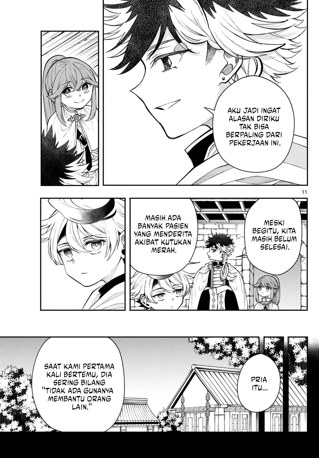 Read Albus Changes the World ID Manga Online
