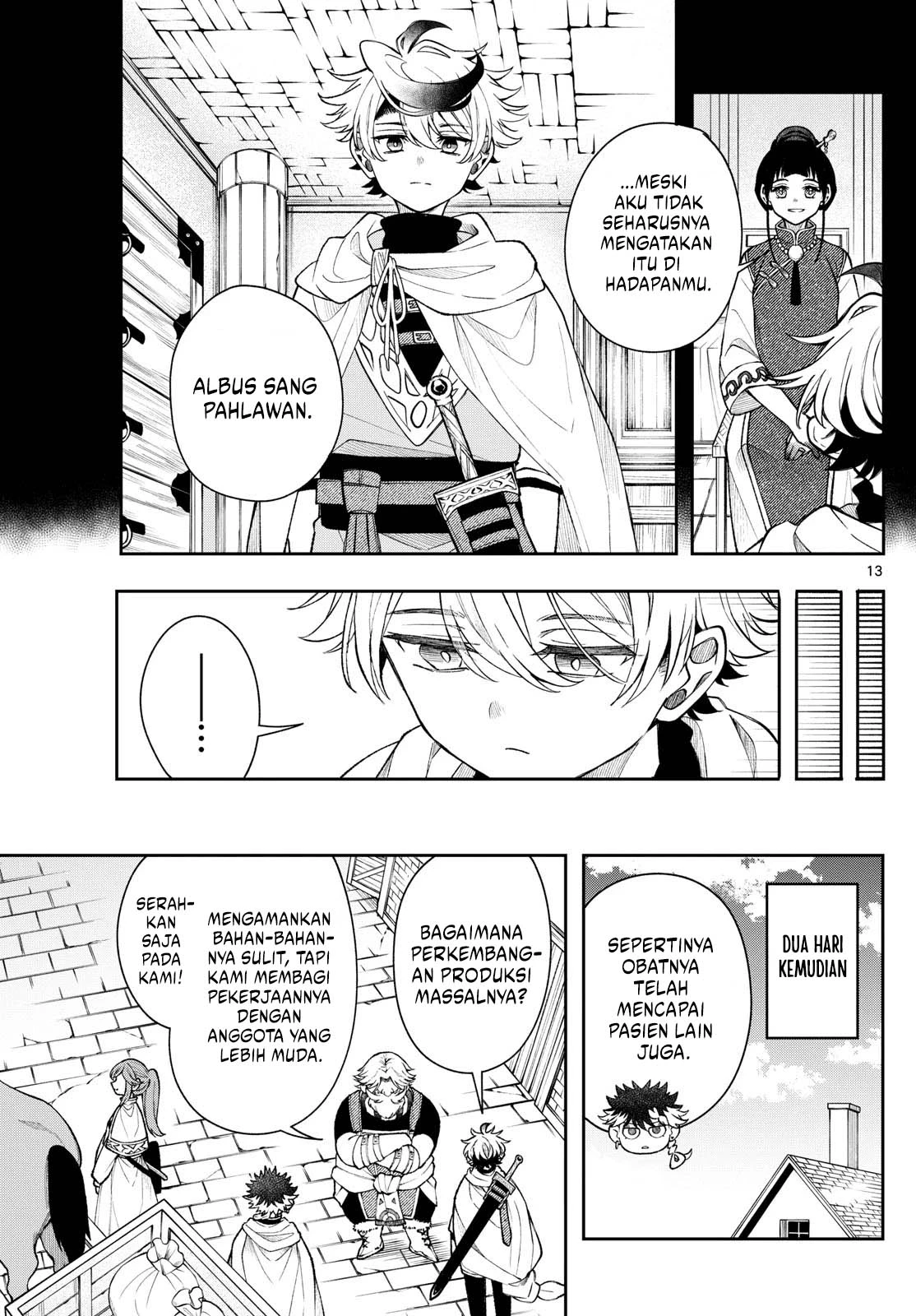 Read Albus Changes the World ID Manga Online