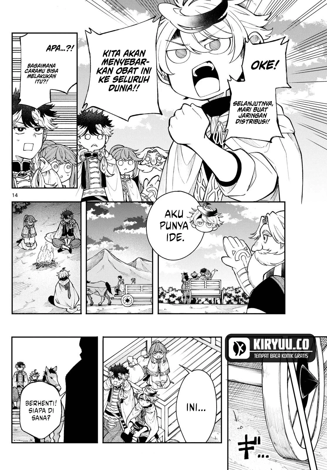 Read Albus Changes the World ID Manga Online