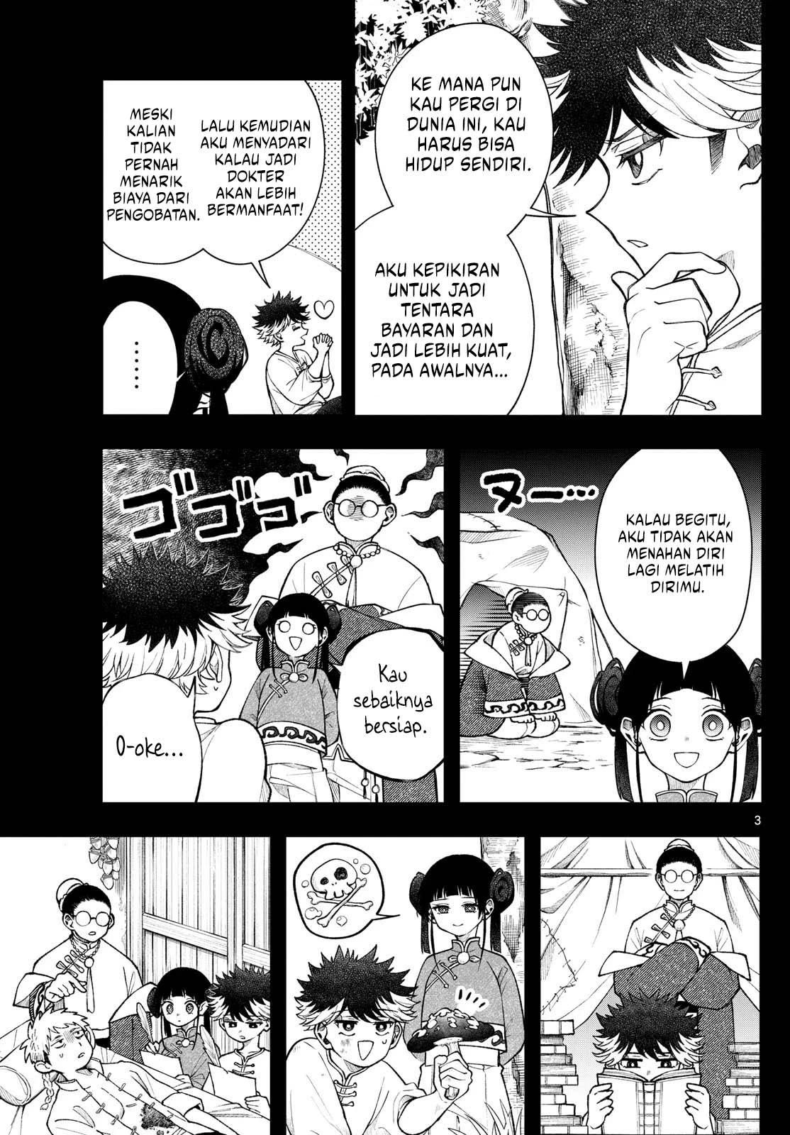 Read Albus Changes the World ID Manga Online