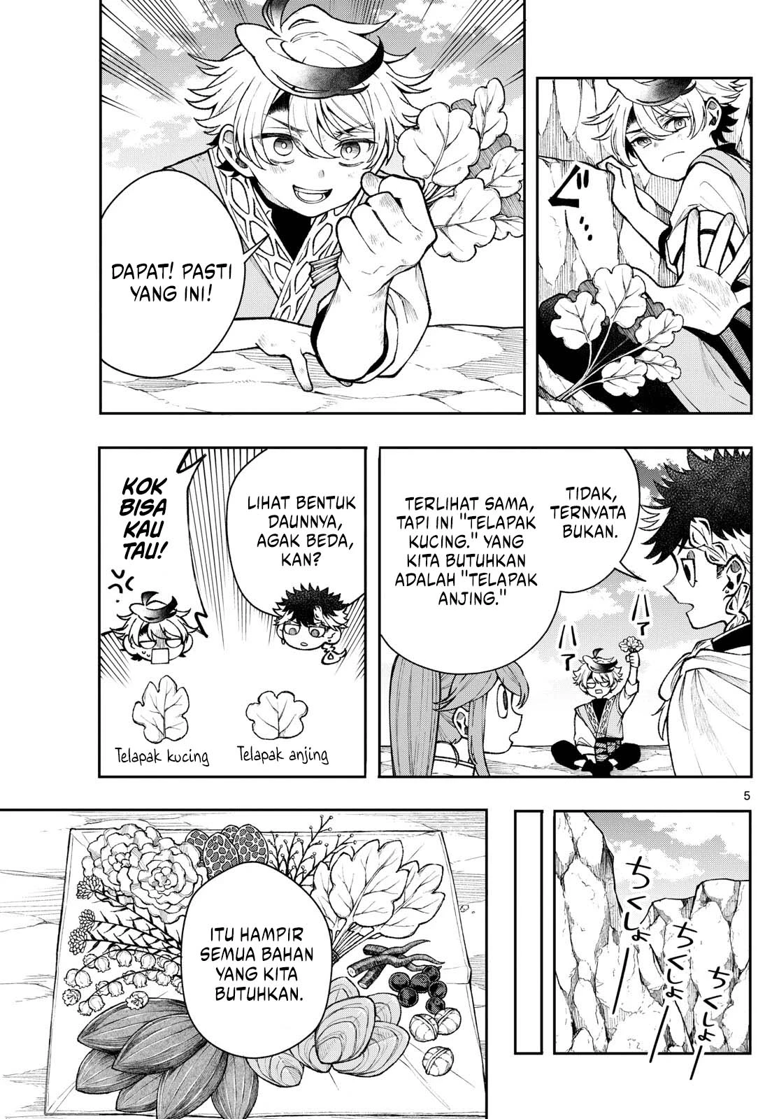 Read Albus Changes the World ID Manga Online