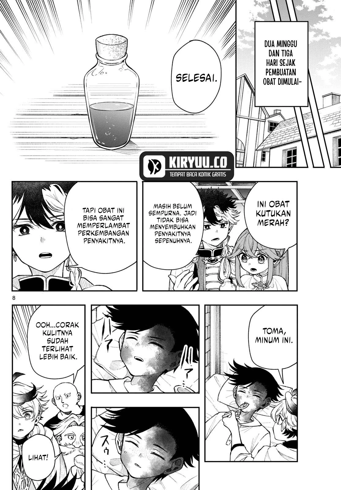 Read Albus Changes the World ID Manga Online